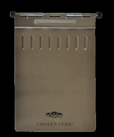 Abs Plastic Medical Dossier High Performance For Hospital Patient