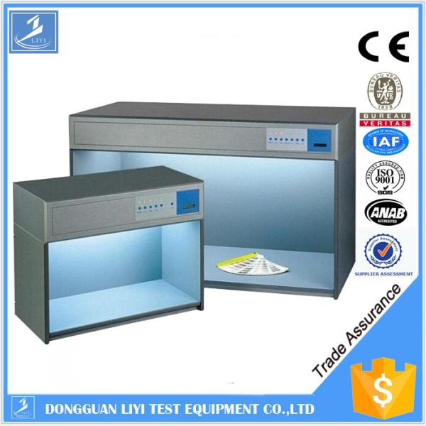 Standard Light Source Color Matching Machine / Colour Assessment Cabinet