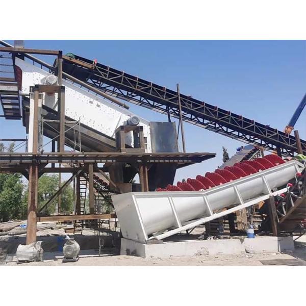 custom Efficiency Silica Sand Washer Spiral Sand Washing Plant River Sand Screw Wash Machine auger screw Conveyor Customize