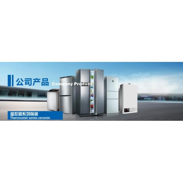 Electric Water Heater Non Aging Machining Ceramic Parts