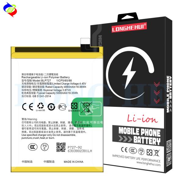 RECHARGABLE 5000mAh 4.4V Lithium Polymer Li Battery BLP727 for OPPO A5 2020 A9 2020 A11X