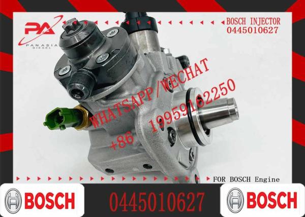 0445010627 Diesel Fuel Injection Oil Pump AL3Q9B395EA For Land Rover Range Rover IV 4.4 TDV8 Engine