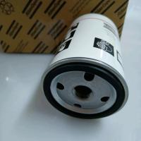 Atlas  External Oil Filter  1513033701  High Quality Screw air Compressor Parts Wholesale