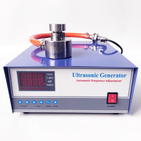 Vibrating Screen Digital Ultrasonic Generator Transducer 100/300W For Vibrating Sieve Machine