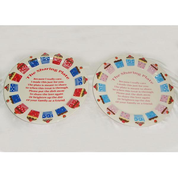 Decaled Ceramic Serving Platter Round Shape Birthday Cake Plate With Relief Embossed