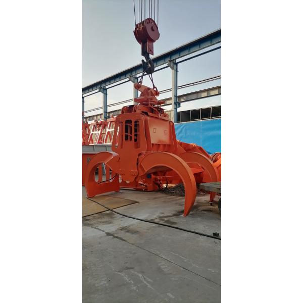 Customized 25T Clamshell Single Rope Wireless Remote Control Grab Orange Peel Grab