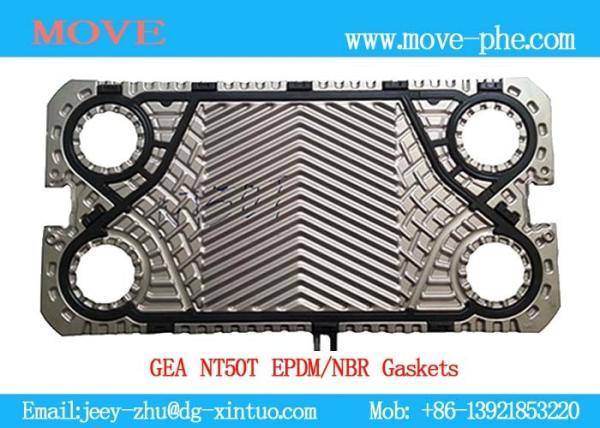 High grade PHE spares replaced GEA N50T,N50X,N50M NBR/EPDM Plate Heat Exchanger Plate&Gasket