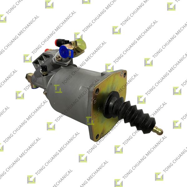 Clutch Booster Pump，Clutch Servo Pump，Clutch Air Booster，Construction Machinery Clutch Booster，Concrete Truck Clutch Assist Pump，Hydraulic Clutch Booster Pump，Heavy-duty Clutch Servo Unit