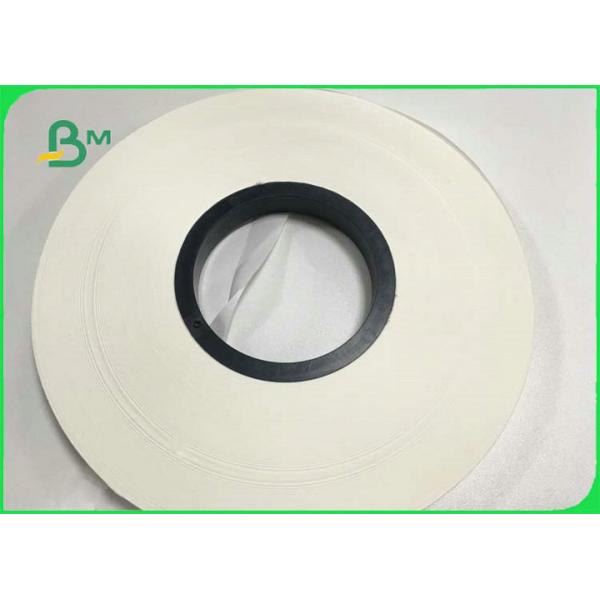 24gsm 25gsm 28gsm White Wrapping Paper Roll Food Grade Custom  FDA SGS FSC