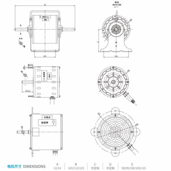 двигатель для воздуходувки крышка 60hz AC вала двойника 50-300w одиночная или трехфазная стальная