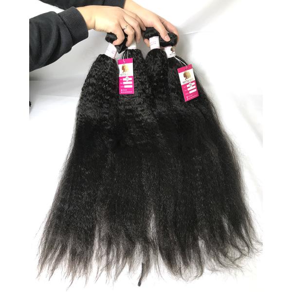Full Thick 26 Inch Kinky SGS 100% Brazilian Virgin Hair
