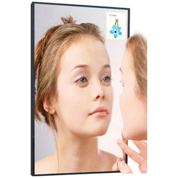 Shopping Mall Wall Mount Lcd Display 360nits Brightness For Advertising Player
