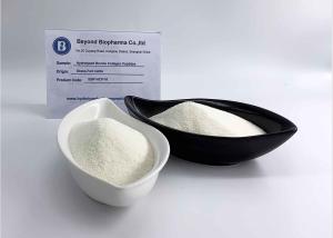 Hydrolyzed Bovine Collagen Peptides , Bioactive Collagen Peptides For Dairy