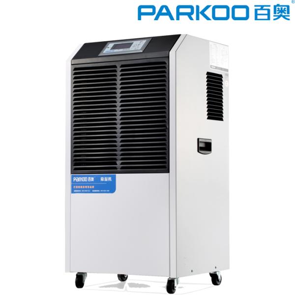 Basement Use 90L/DAY 1050w Commercial Grade Dehumidifier