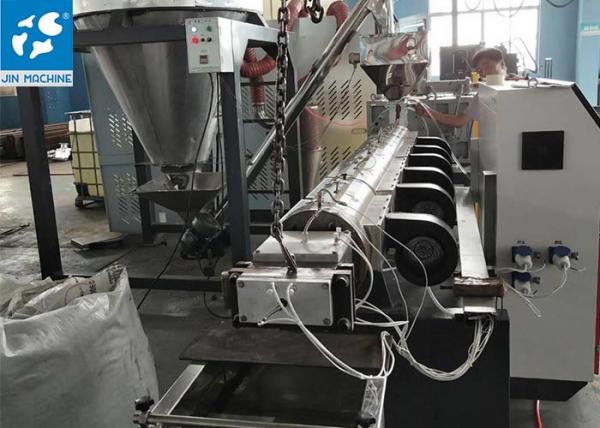 Stable Extrude Large Capacity 250kg/H Waste Plastic Recycling Line