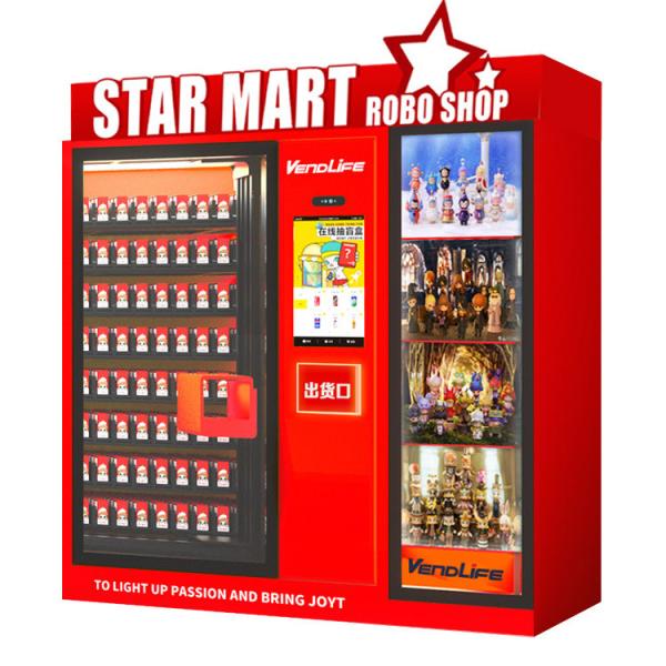 4G Supported 3 Inch Toy Capsule Vending Machine Waterproof Anti Dust