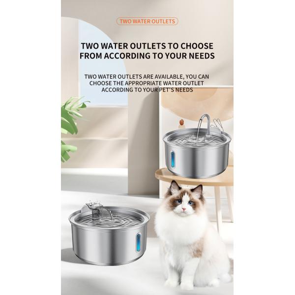 Stainless Steel Large Capacity Drinking Fountain Bowl 4L For Cats And Dogs