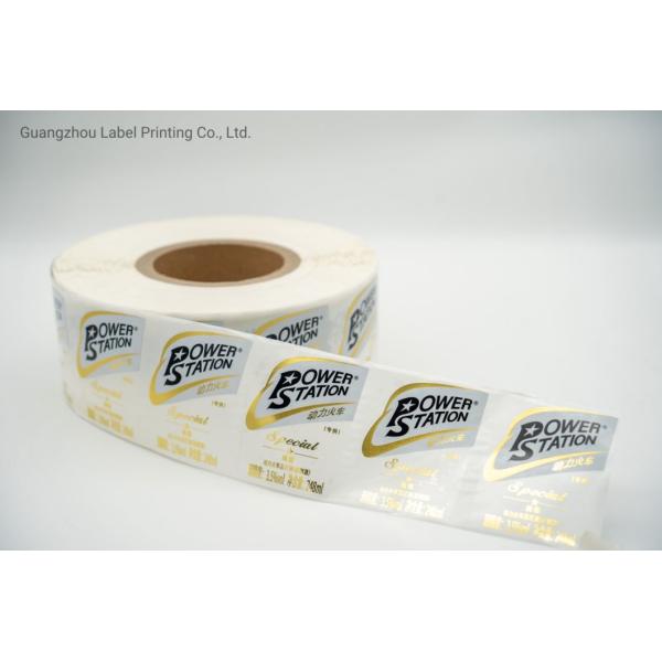 Этикет на бутылку с приправой Вино Ликер Спирт Жёсткий спирт Алкоголь