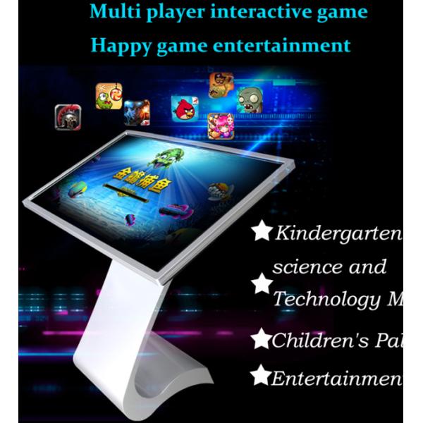 Intelligent Touch Screen Kiosk For Game Advertising Information Display