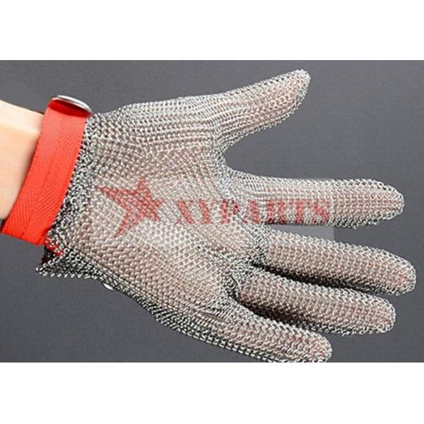 304 Stainless Steel 0.53mm Welded Metal Ring Mesh For Protection