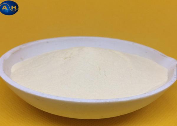 Claro - a planta Foliar da aplicação do adubo amarelo da refeição de feijão de soja baseou o pó do ácido aminado