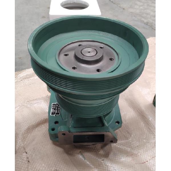 VG1500060051 SINOTRUK HOWO A7 Engine Water Pump