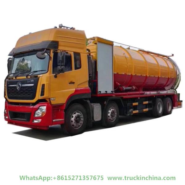 30ton Vacuum Sewer Sewage Cleaning Truck (Sewer Septic Tank High Pressure Combined Water Jetting WhatsApp:+8615271357675