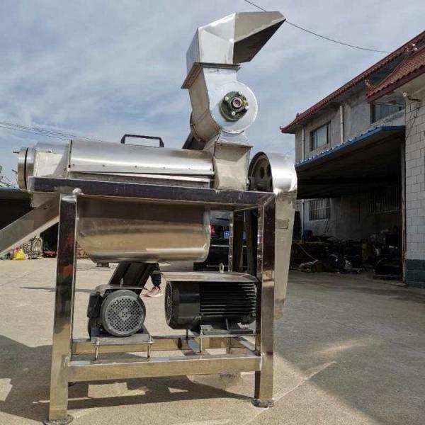Vegetable and Fruit Orange Juice Commercial Juicer Extractor Machine with Competitive