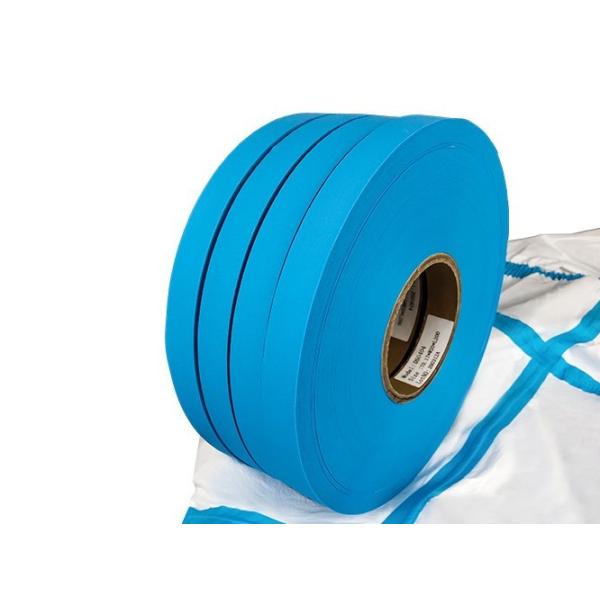 Твердые зерна ЕВА горячее плавят слипчивое упаковывая запечатывание одежды