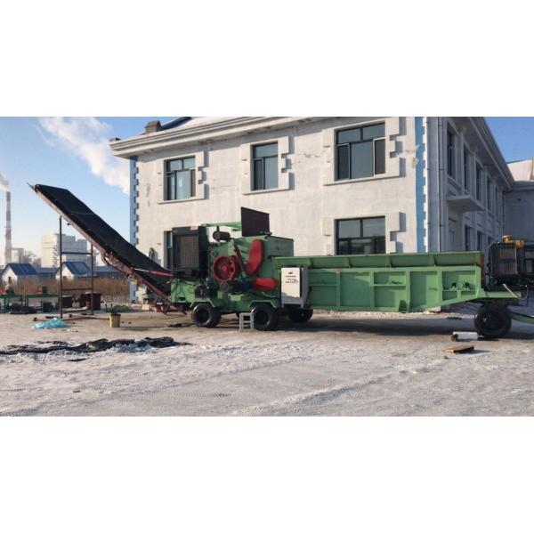 Деревянный Chipper барабанчика SH216, журнал откалывая машину, расточительствованную деревянную цену дробилки