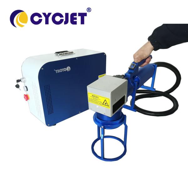 Handheld Coding And Marking Machine D200 Laser Printer With High Precision