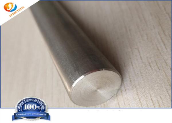 High Purity Polishing Round Zirconium Bar 702 Round Rod