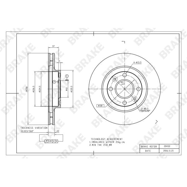 Smart Mercedes Big Brake Kit 17-дюймовый автомобильный обод передний 4-поршневой суппорт тормозной комплект Auto Brake