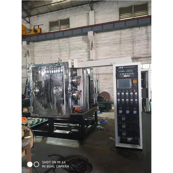 Máquina de revestimento de aço inoxidável do vácuo PVD do íon do arco da grande capacidade multi para a cor roxa do arco-íris