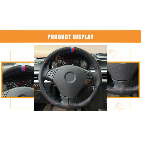 Orange Hand Sewing Leather Cover for BMW E90 320 318i 320i 325i 330i 320d X1 328xi 2007
