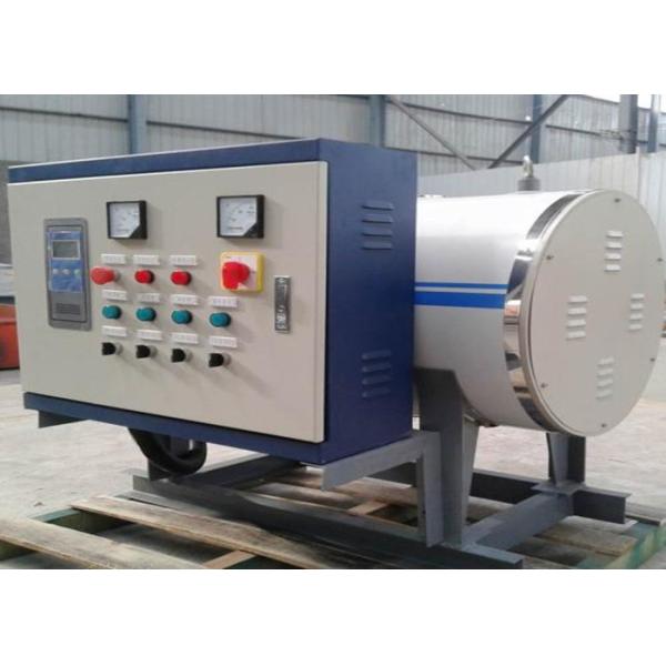 4200 КВ хода бойлера электрического низкого давления горячего полностью автоматического тихого