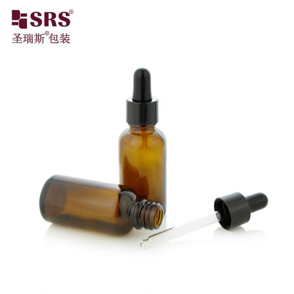 30 ml 1 oz de óleo essencial de âmbar vazio pronto para envio