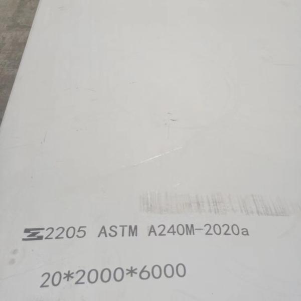 ASTM A240 S32205 S31803 2205 Duplex Stainless Steel Plate Hot Rolled 20*2000* 6000mm