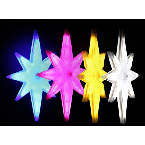 LED North Pole Star Tree Decorative Light Outdoor Waterproof Tree Beautiful Decorative Landscape Light