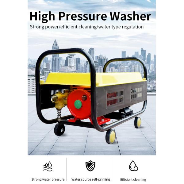 Домашнее хозяйство на открытом воздухе Многофункциональная уборка сельскохозяйственных инструментов Животноводство животноводство Желтая машина для чистки крышек