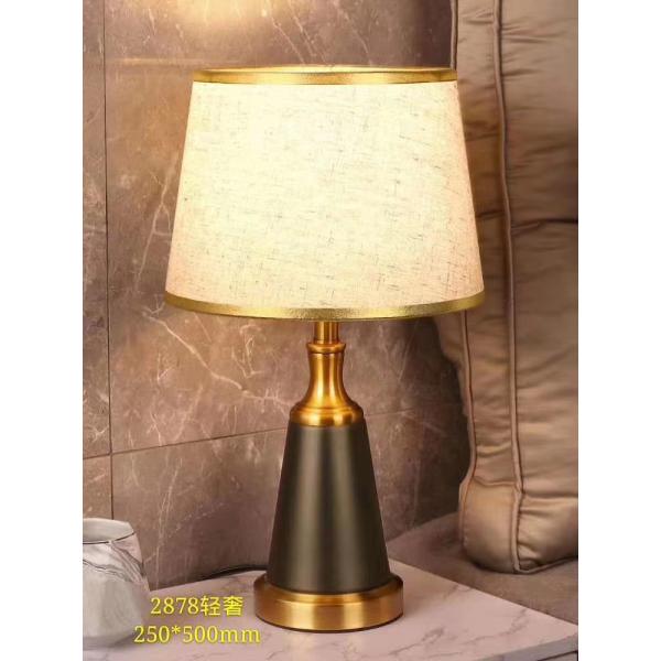 AC220V Decorative Table Lamp