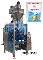 25 à 60 sacs par machine de conditionnement de Min Packing Speed Vertical Powder et de granule