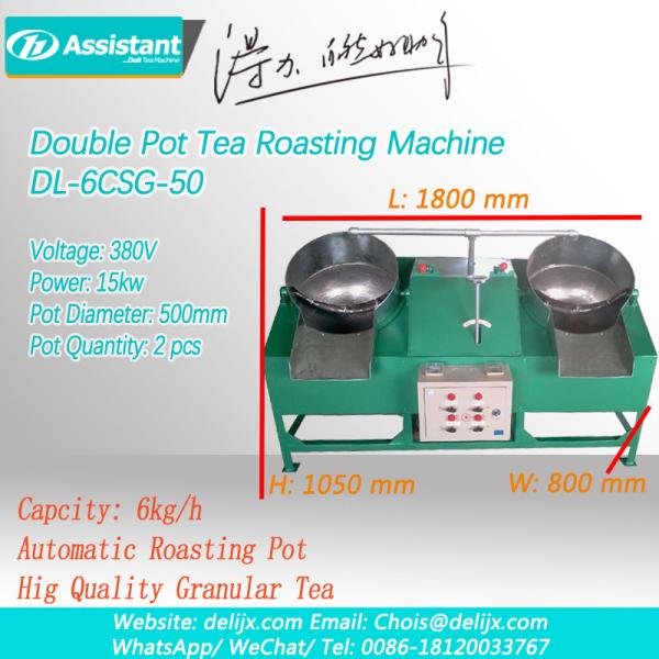 Long Time Tea Roasting Machine DL-6CSG-50 with 300 KG Capacity and 1800*800*1050 Size