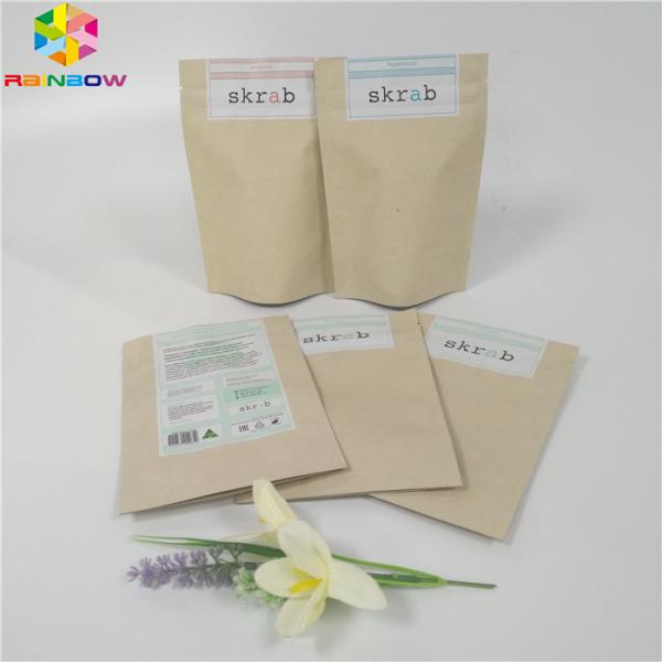 Food Grade Customized Paper Bags Standing Up Recyclable Body Scrub Packaging