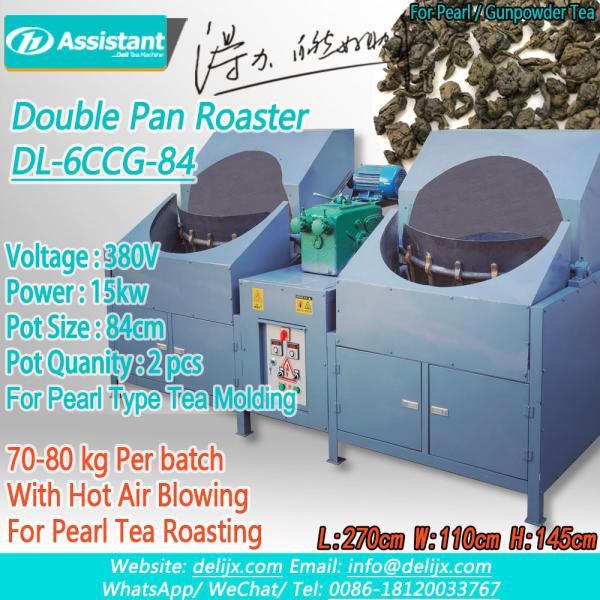 Multi Pan 2 Pot Pearl Type Tea Roast Shaping Machine with 6-8 kg Capacity DL-6CSG-50