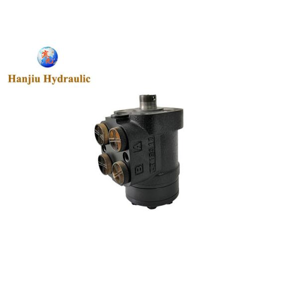 ОРБИТРОЛ 150Н1193, 82001471 ПОКРЫВАЮТ трактор ФОРДА НОВЫЙ ГОЛЛАНДИИ ФИАТ