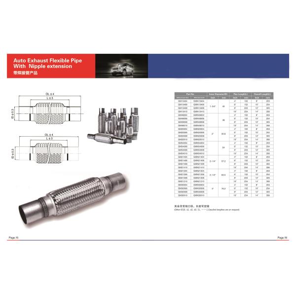 Car / Truck Component Id 57mm Braided Exhaust Flex Pipe With Nipple