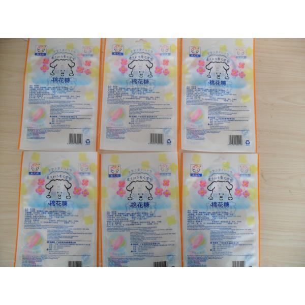 Milk Powder Filling Machine ABB Servo Motor For Mutilple Sealing Types