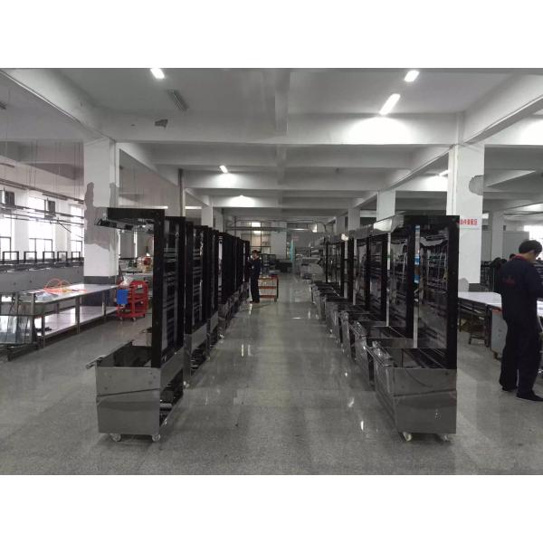 Hangzhou Frigo Catering Equipments Co.Ltd.