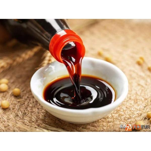 Improve Taste Powered Umami Additive Poultry Feed Additives Products